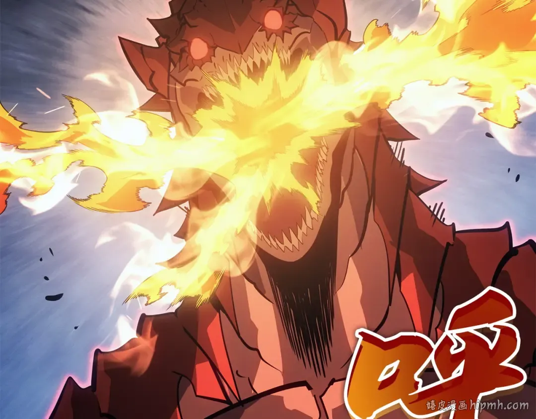 第37话 第48页