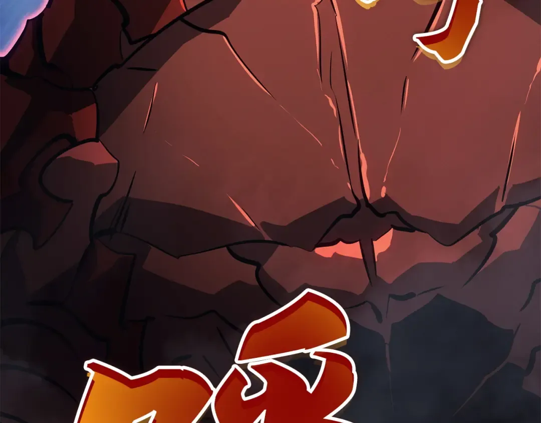 第37话 第49页