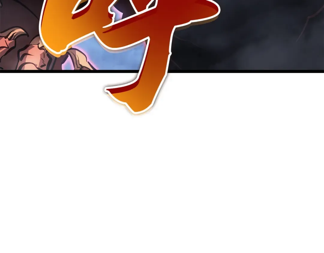 第37话 第50页