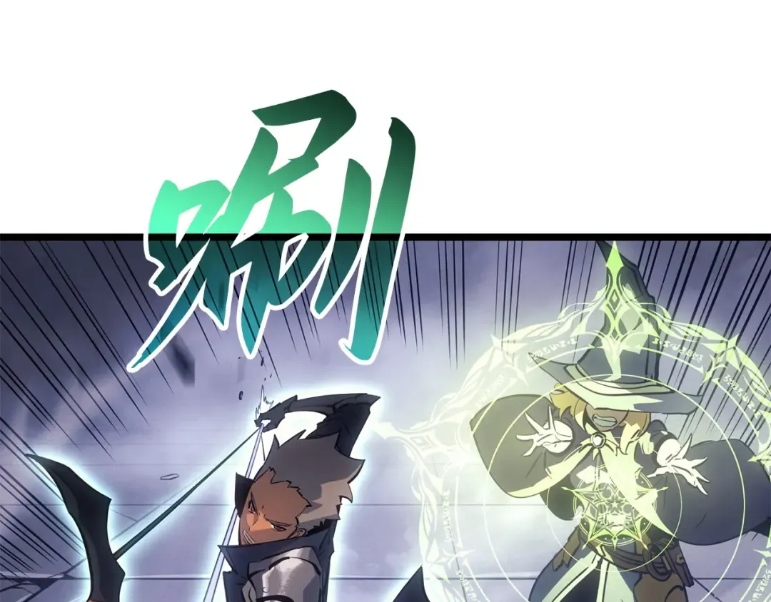 第37话 第51页