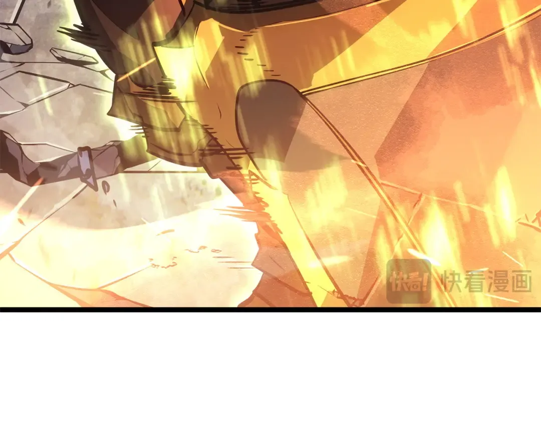 第37话 第53页