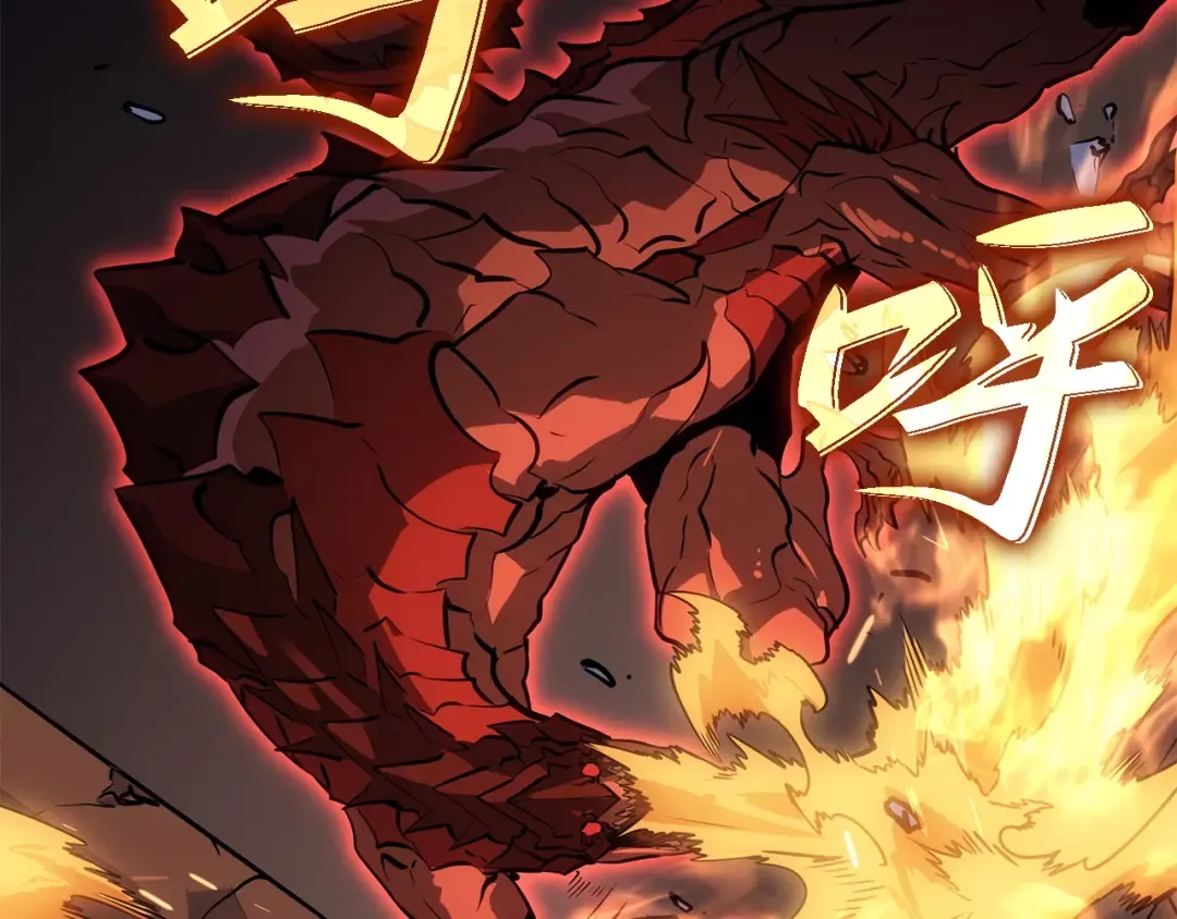 第37话 第55页