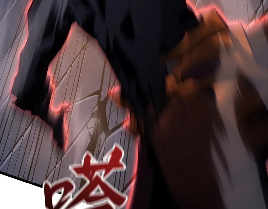 第37话 第58页