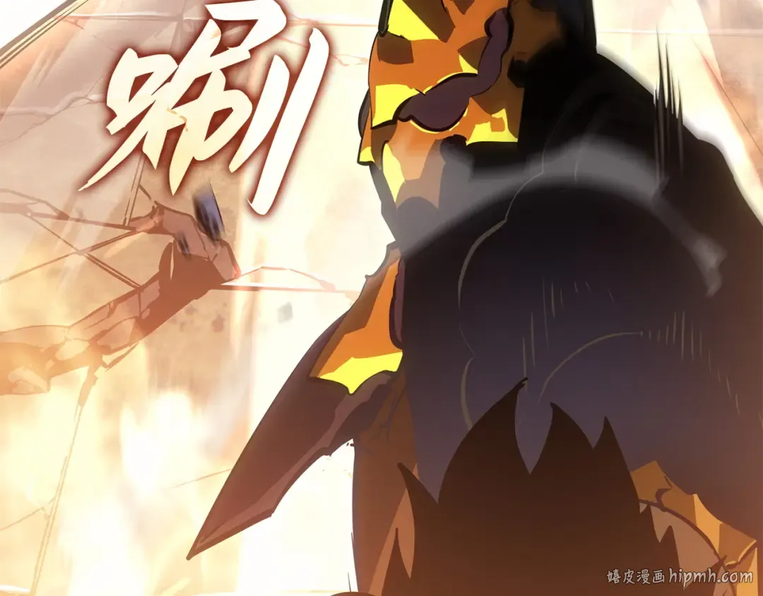 第37话 第72页