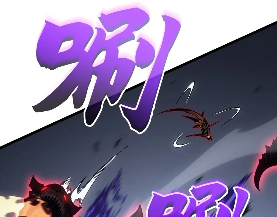 第37话 第86页