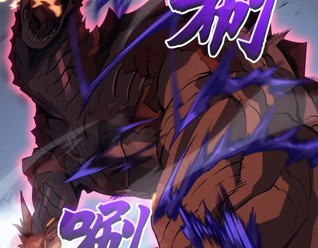 第37话 第87页