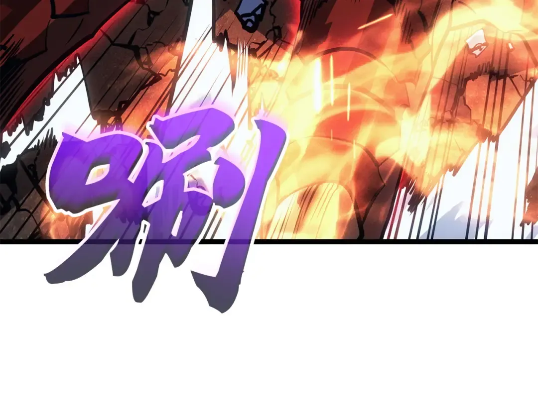 第37话 第89页