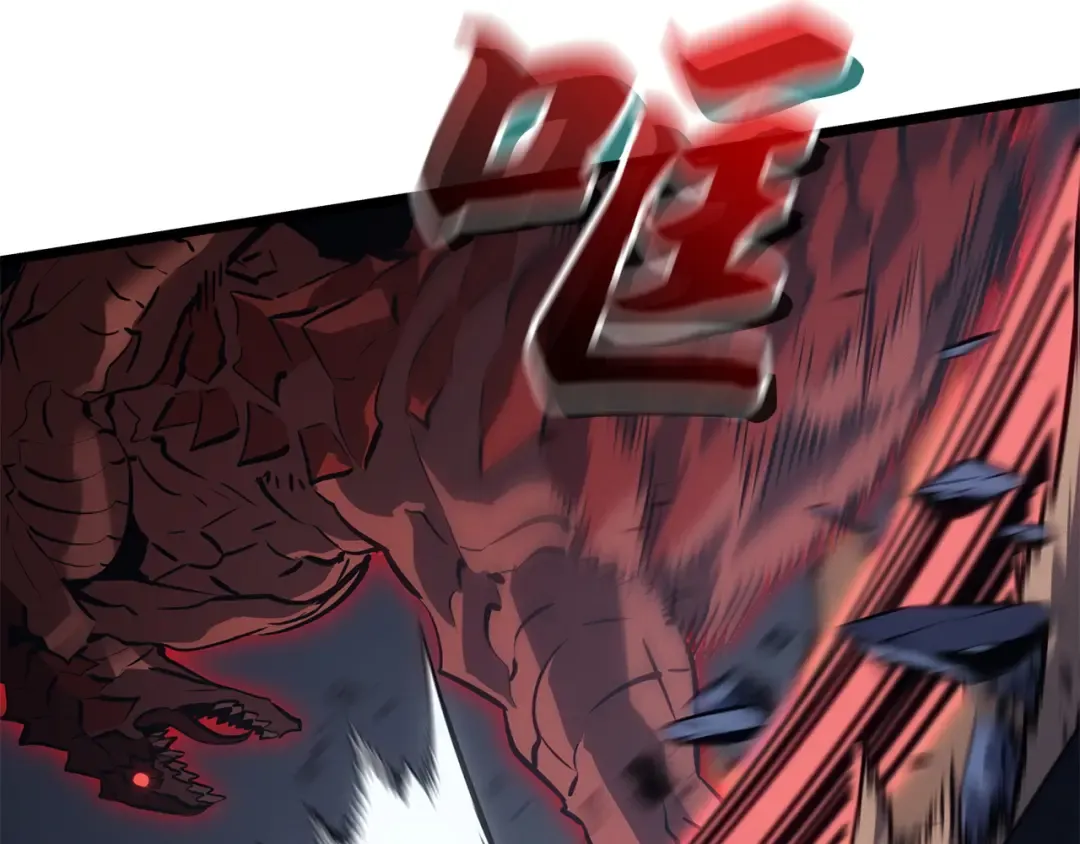 第37话 第101页