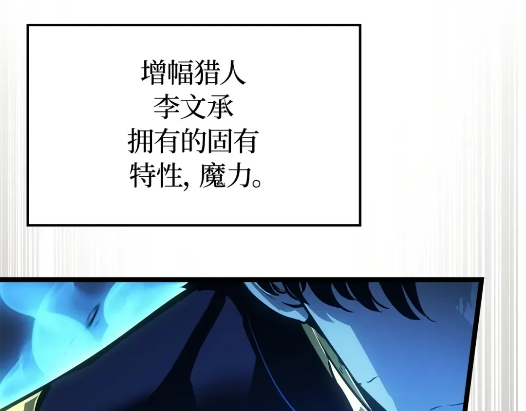第37话 第126页