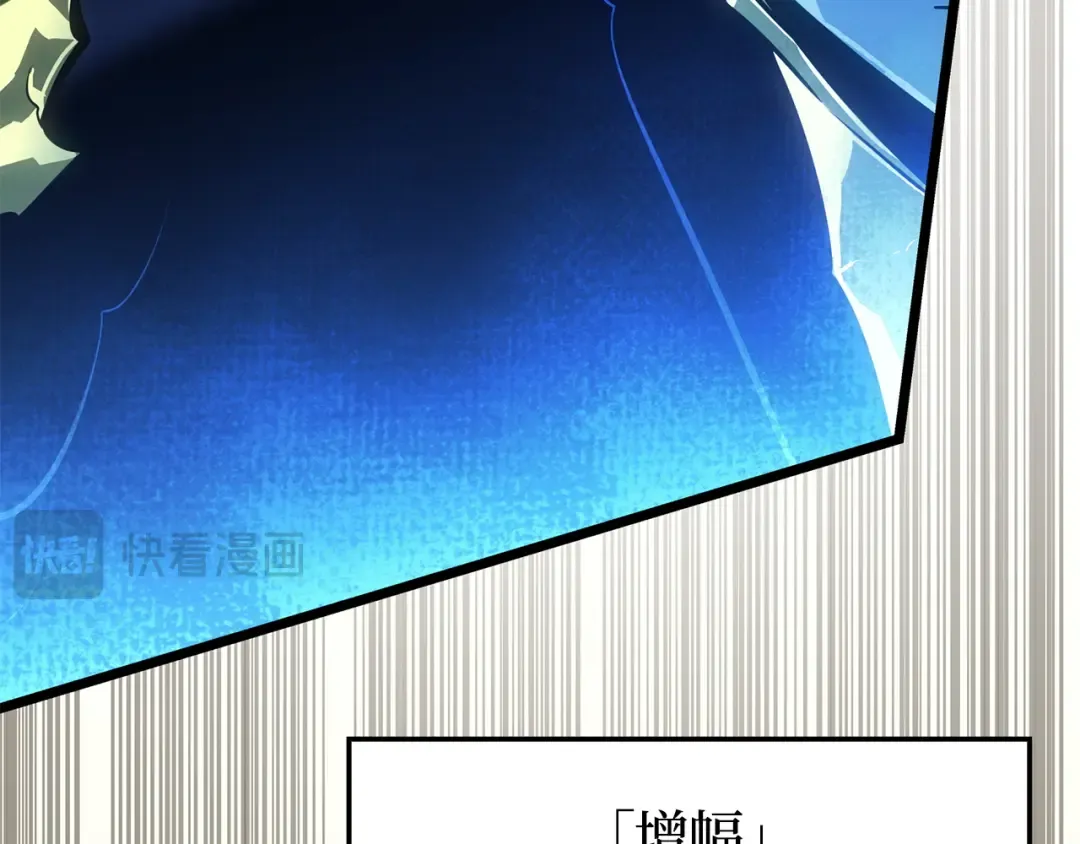 第37话 第127页