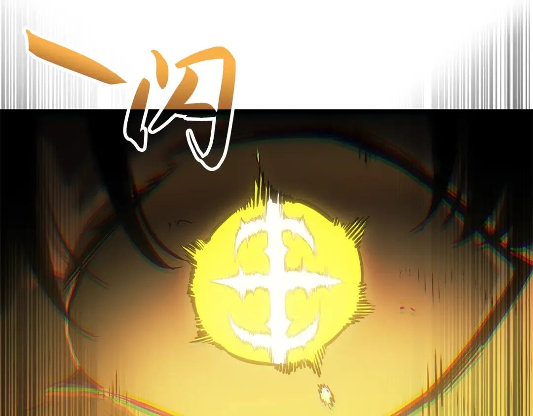 第37话 第145页
