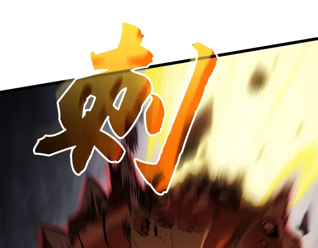 第37话 第148页