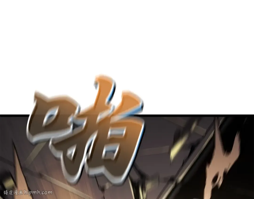 第37话 第152页