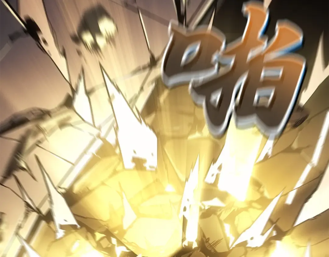 第37话 第153页