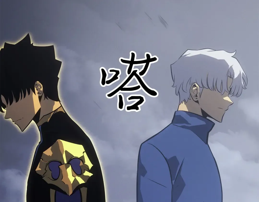 第37话 第171页