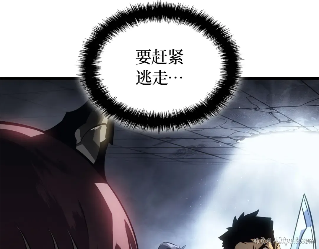 第37话 第224页