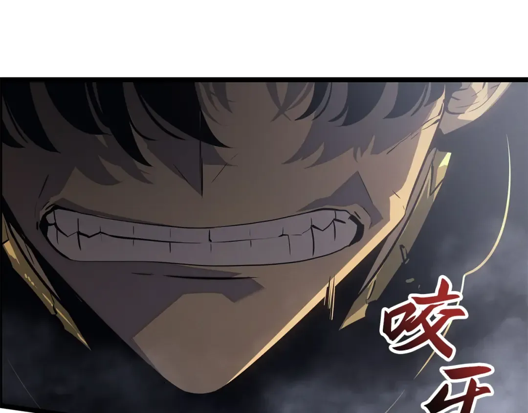 第37话 第227页