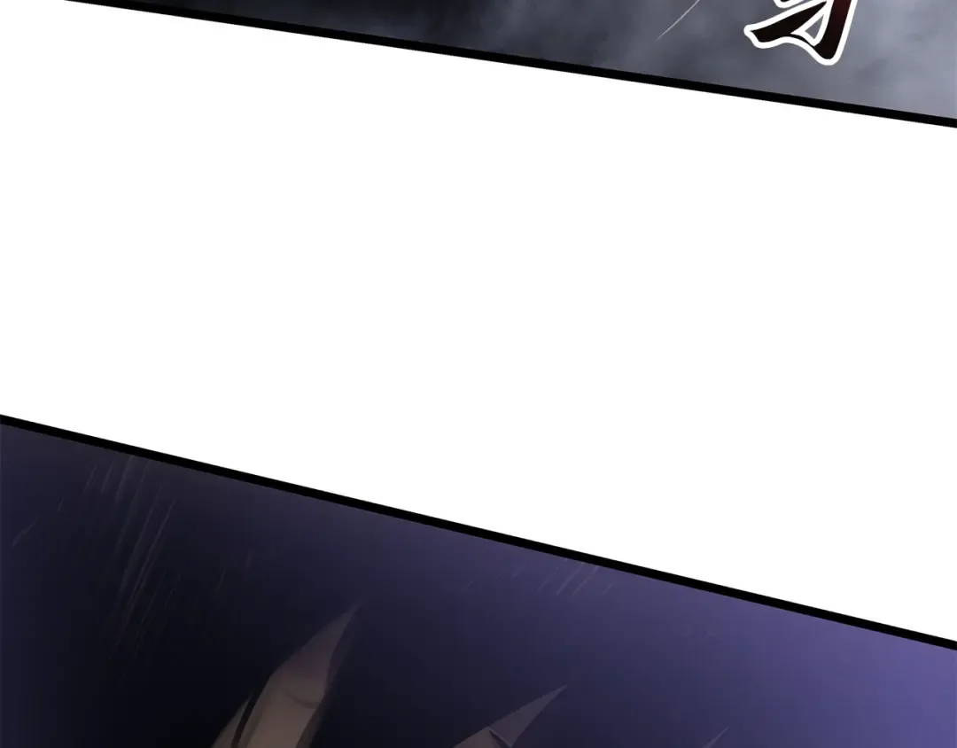 第37话 第228页