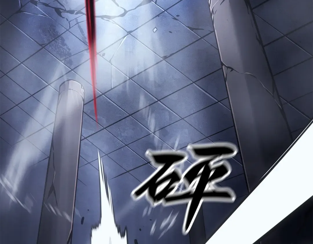 第37话 第239页