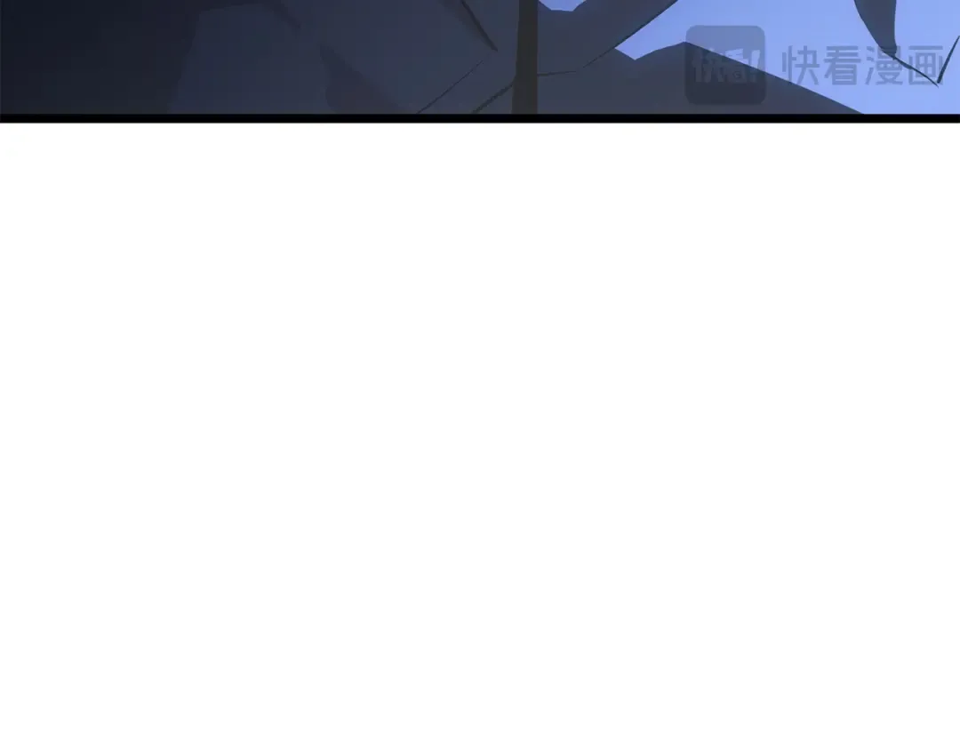 第37话 第263页