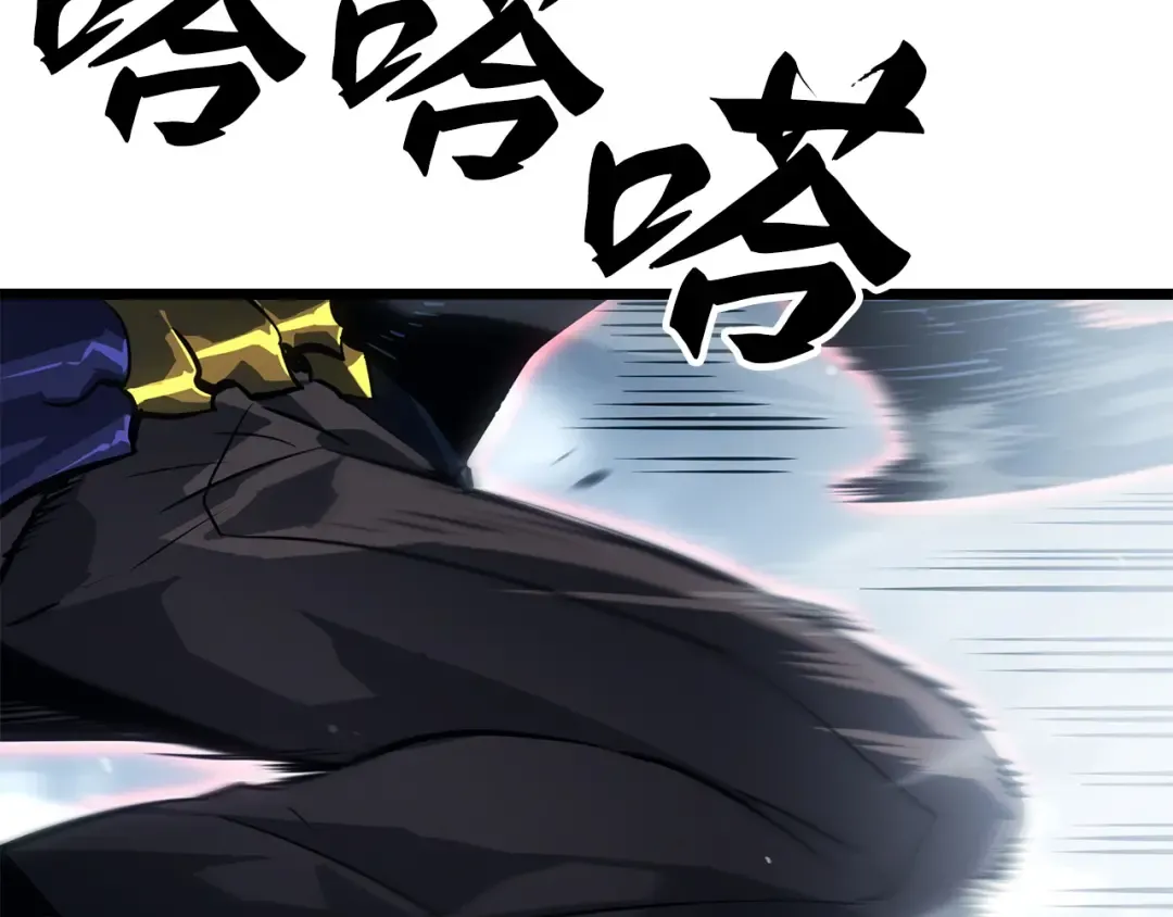 第37话 第265页