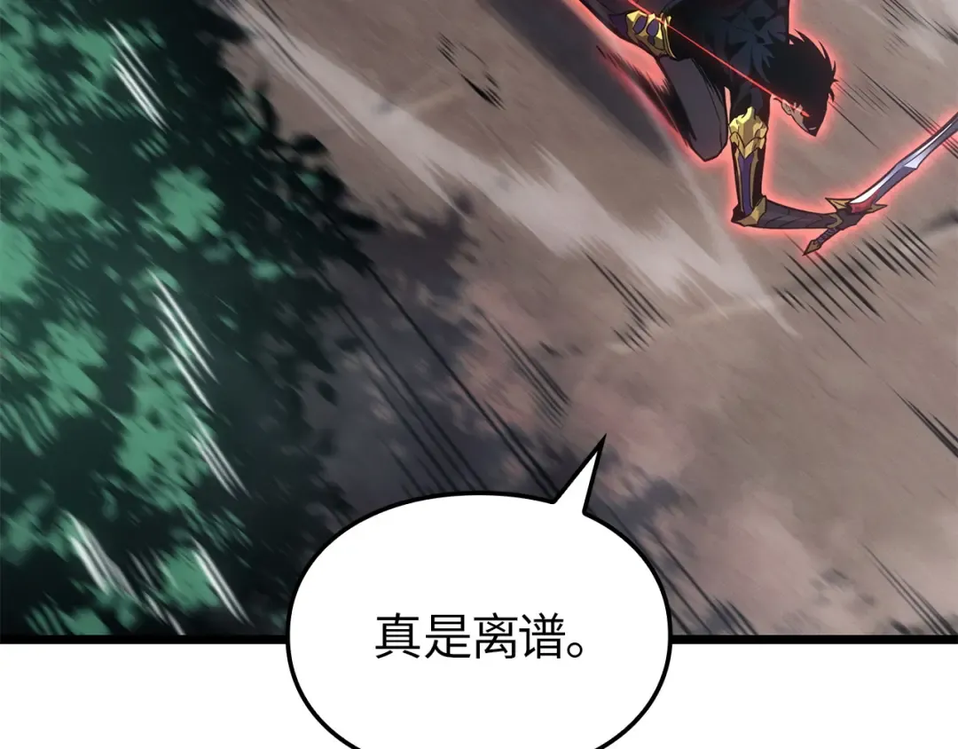 第37话 第269页