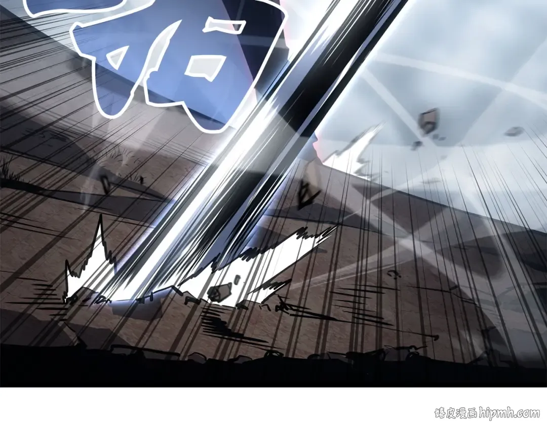 第37话 第280页