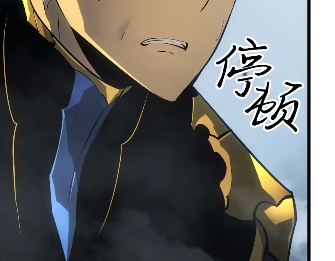 第37话 第283页