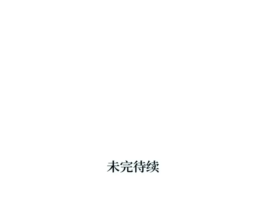 第37话 第297页