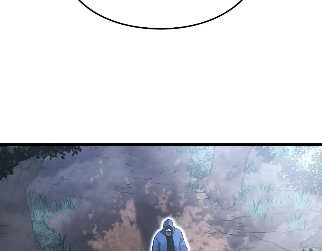 第38话 第4页