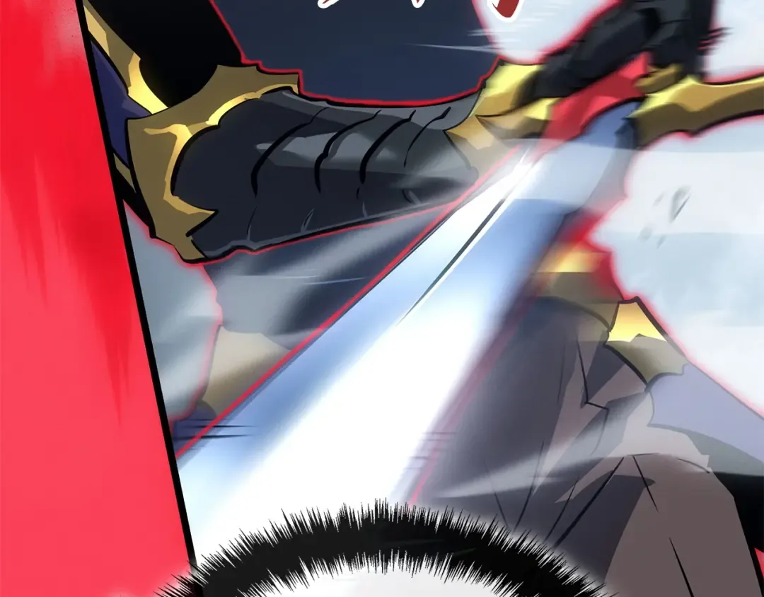 第38话 第22页