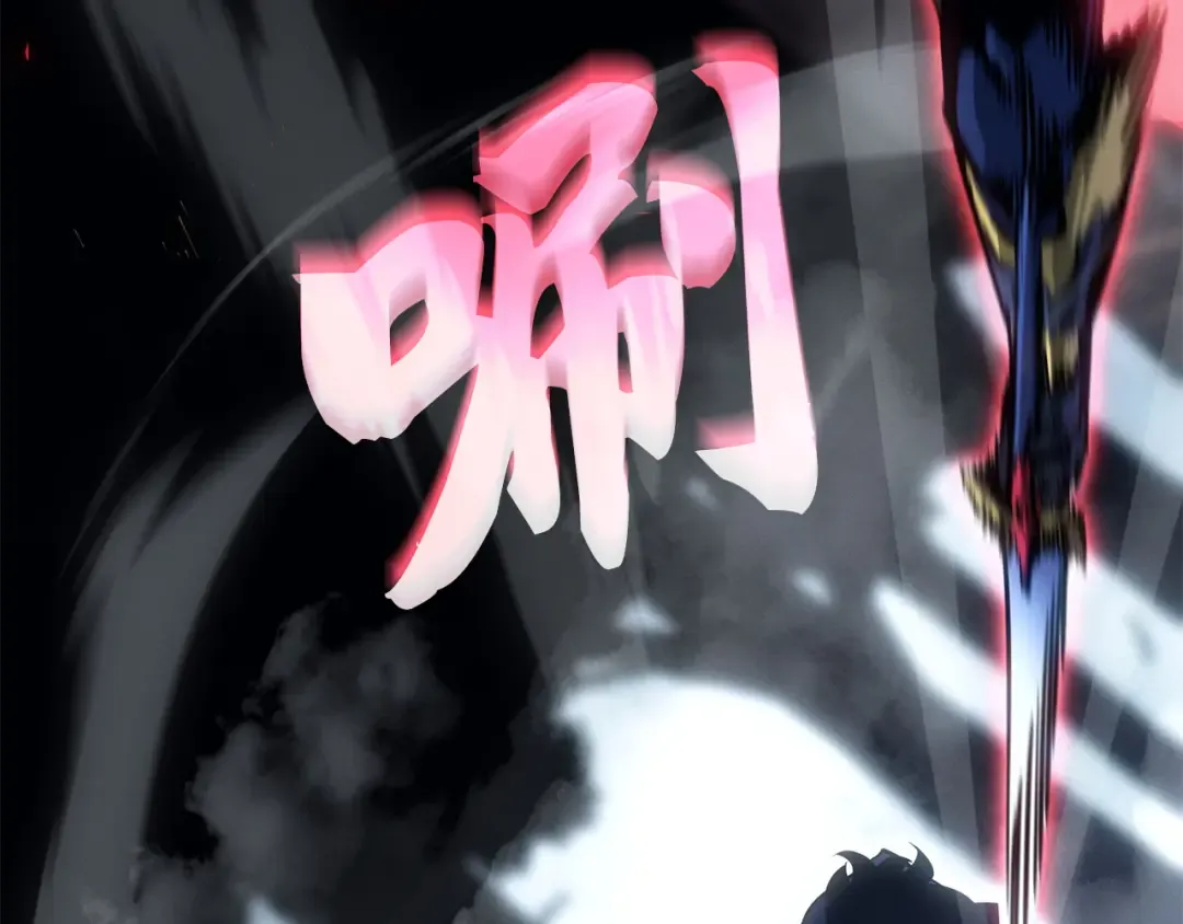 第38话 第26页