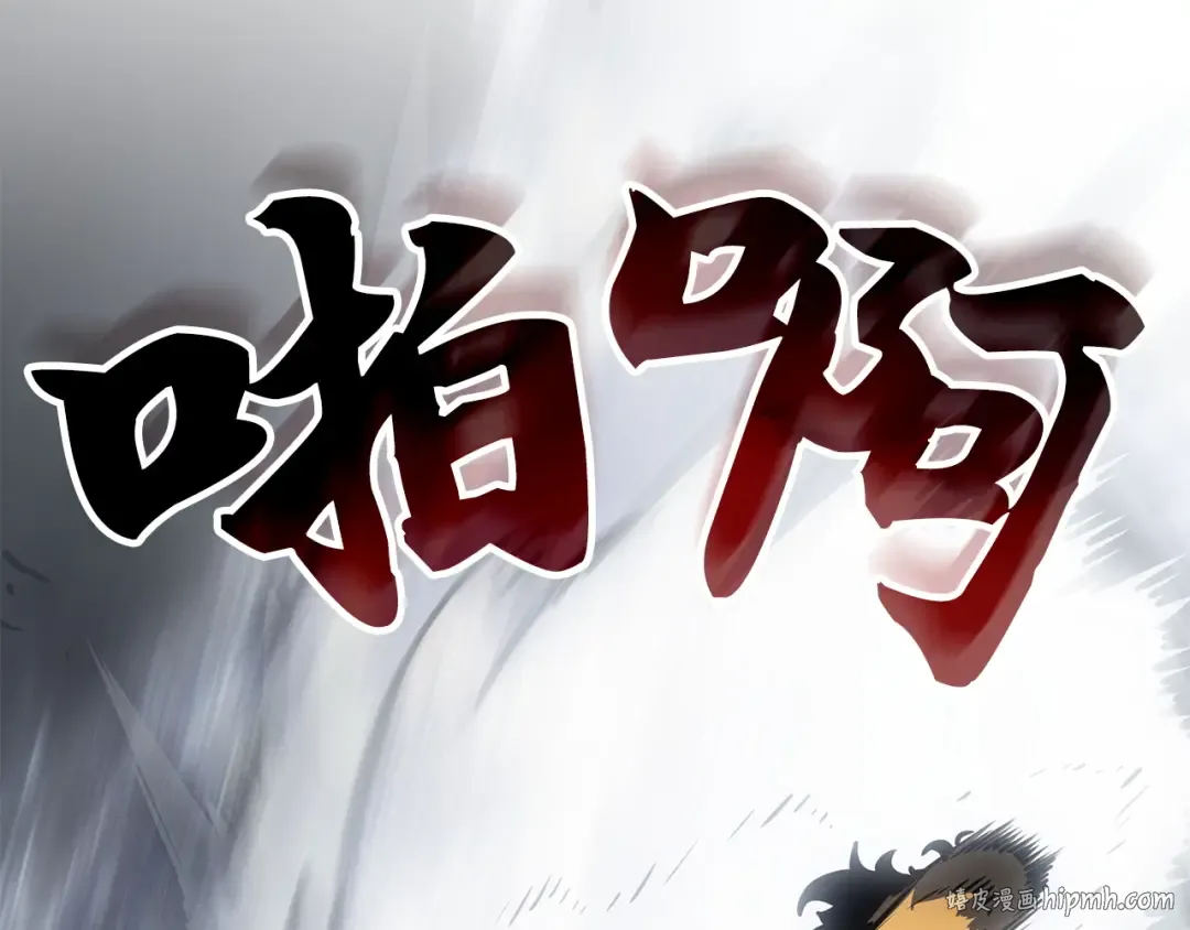 第38话 第40页