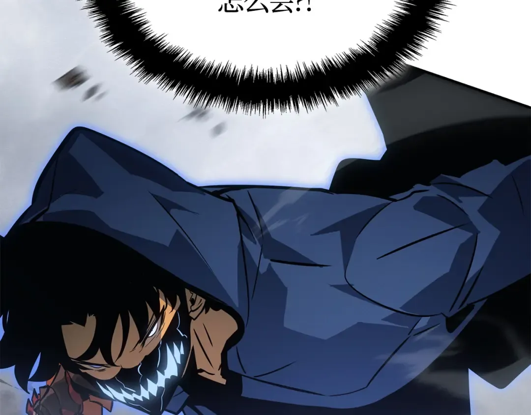 第38话 第49页