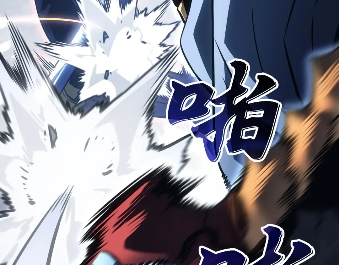 第38话 第58页