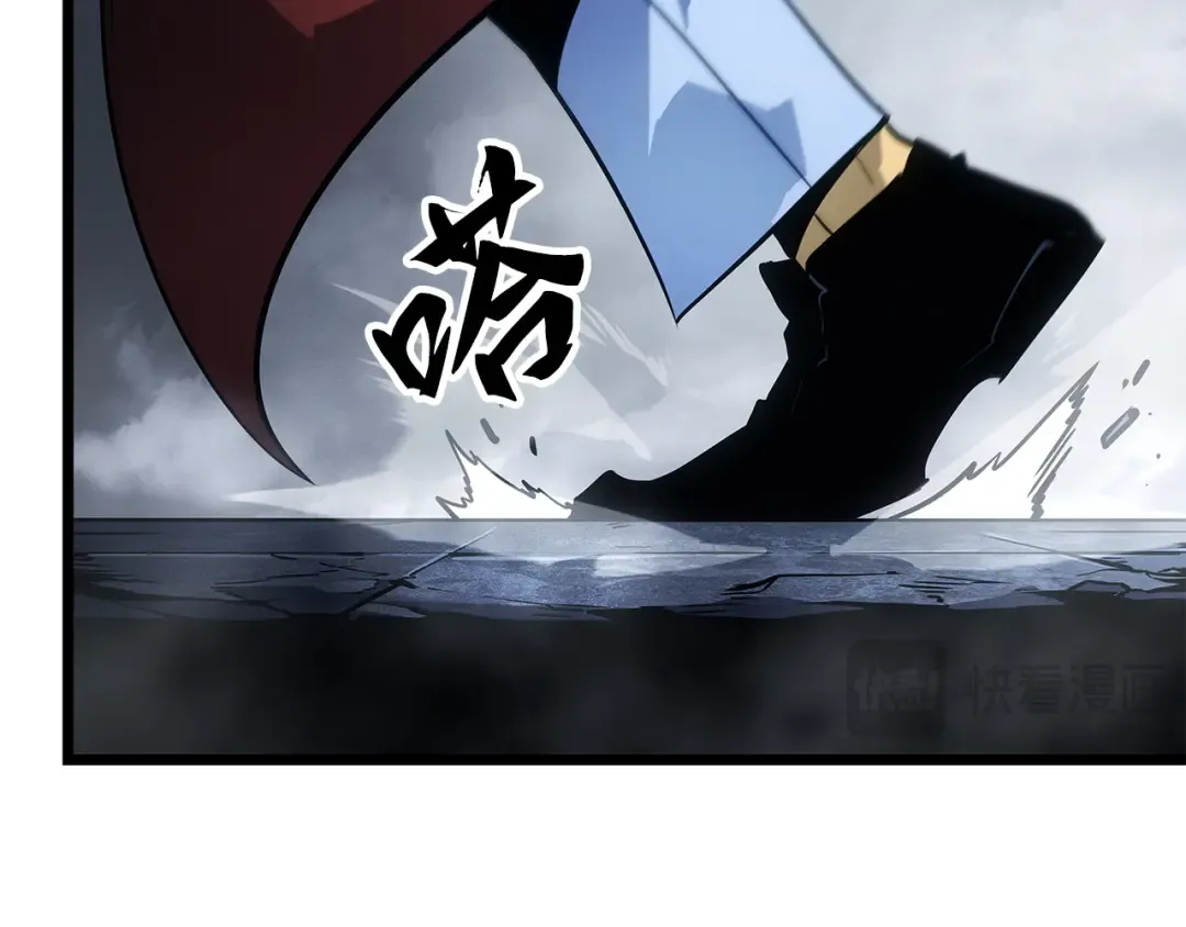 第38话 第95页