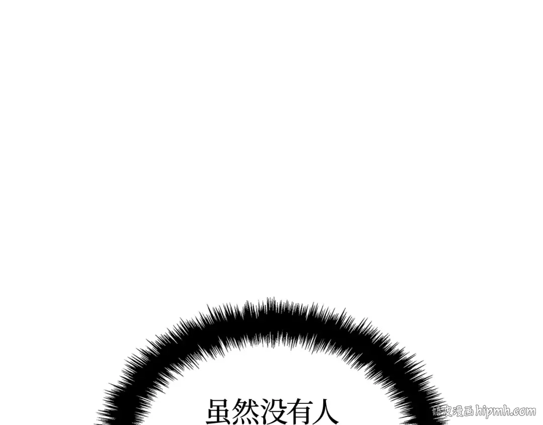 第38话 第128页
