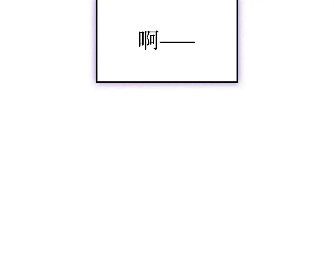 第38话 第159页