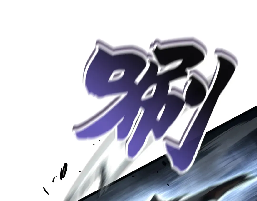 第38话 第165页