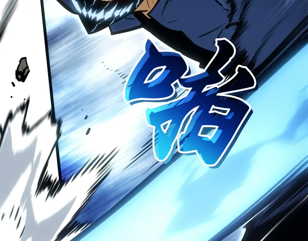 第38话 第167页