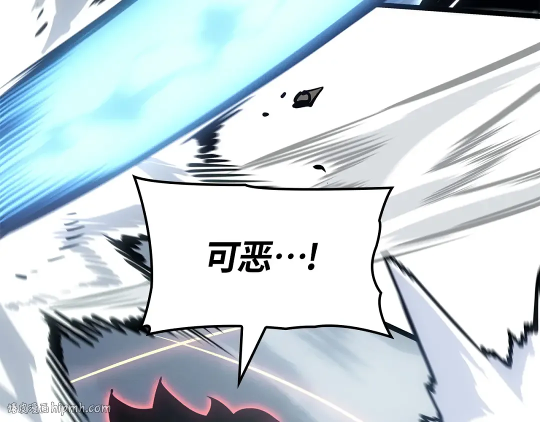 第38话 第168页