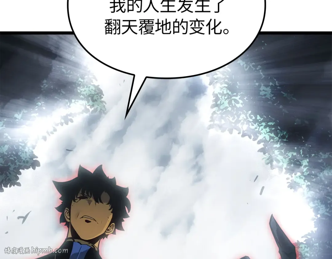 第38话 第192页
