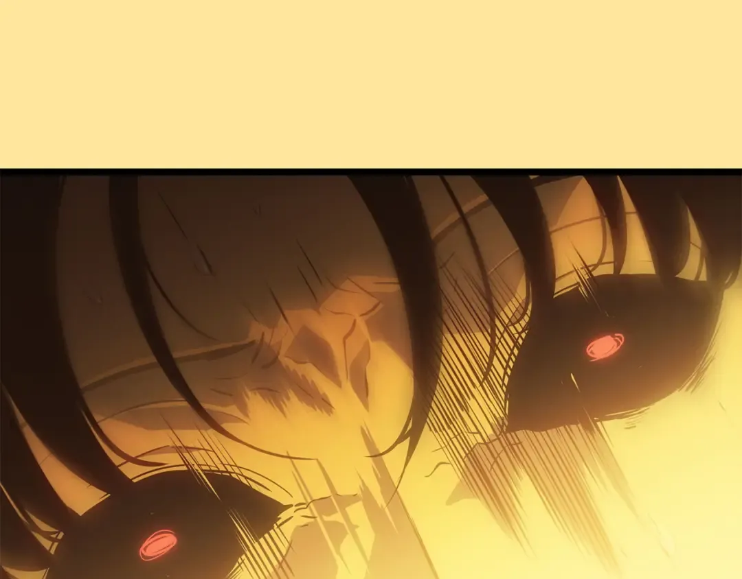 第38话 第237页