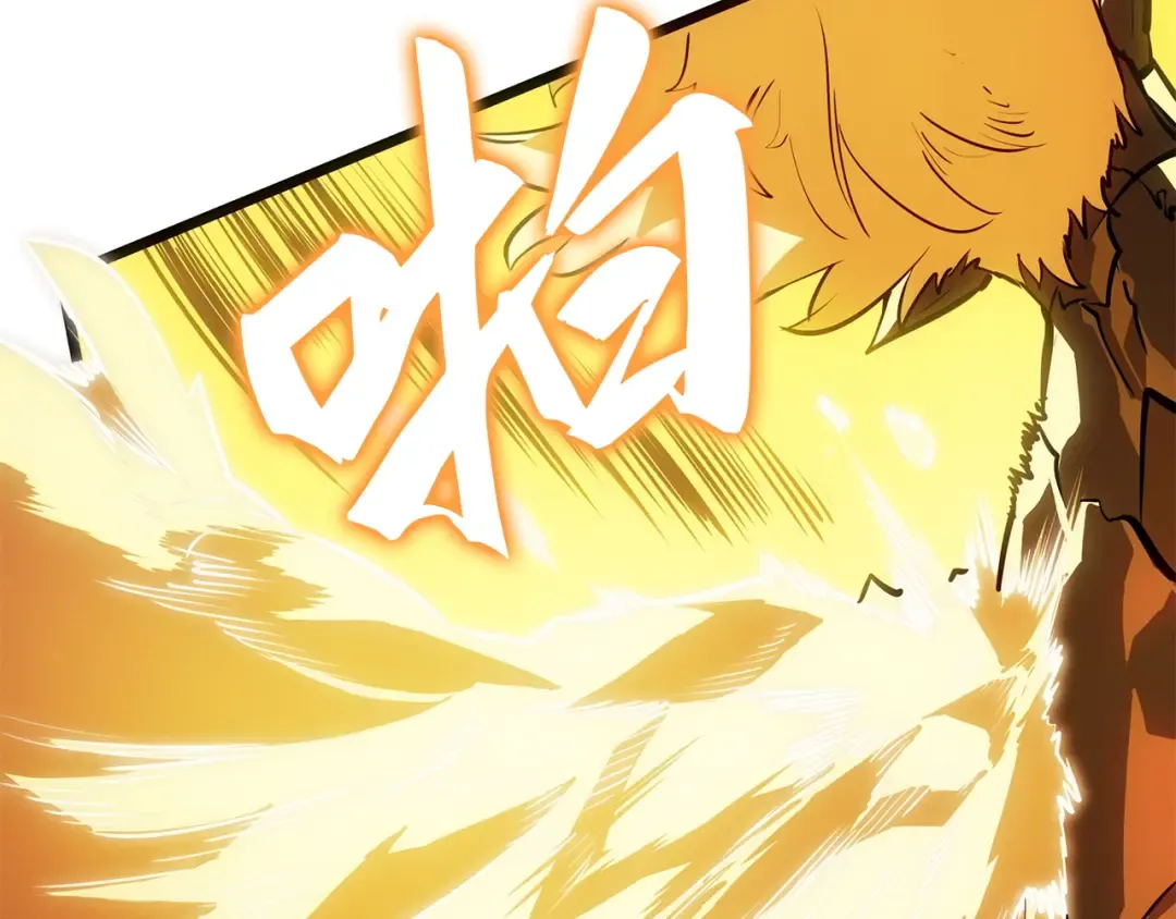第38话 第258页