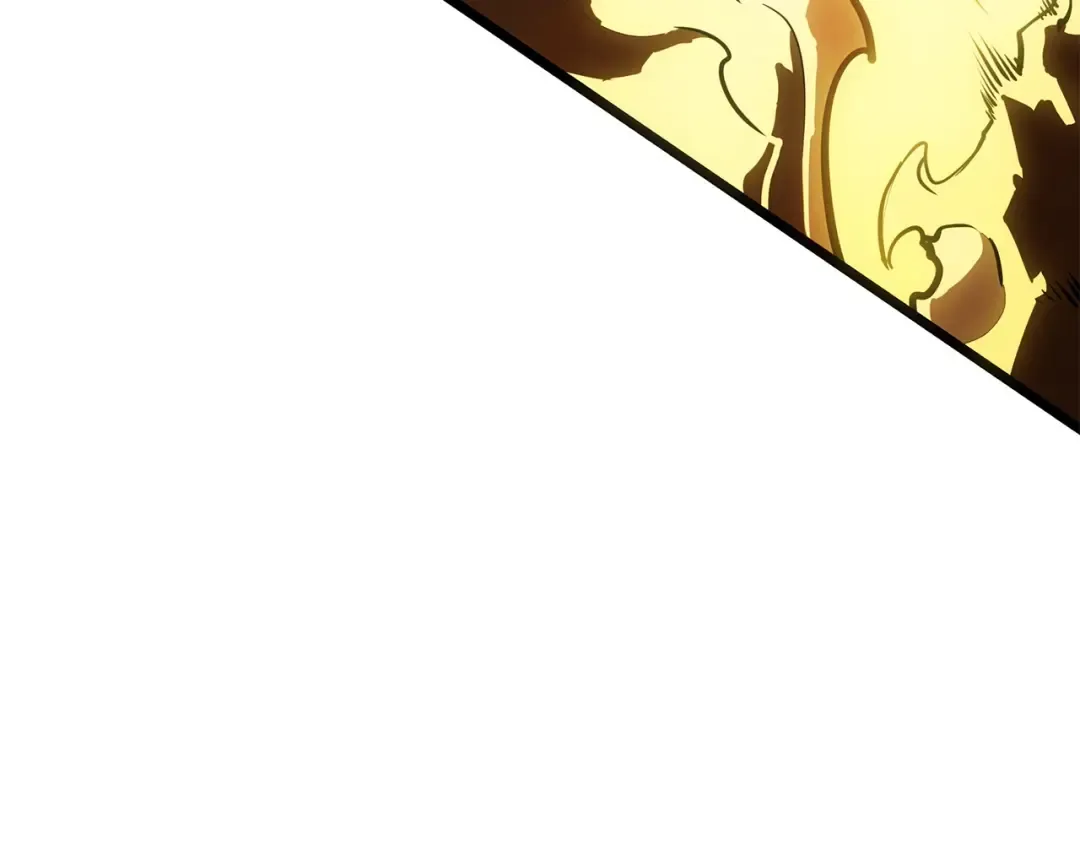 第38话 第260页