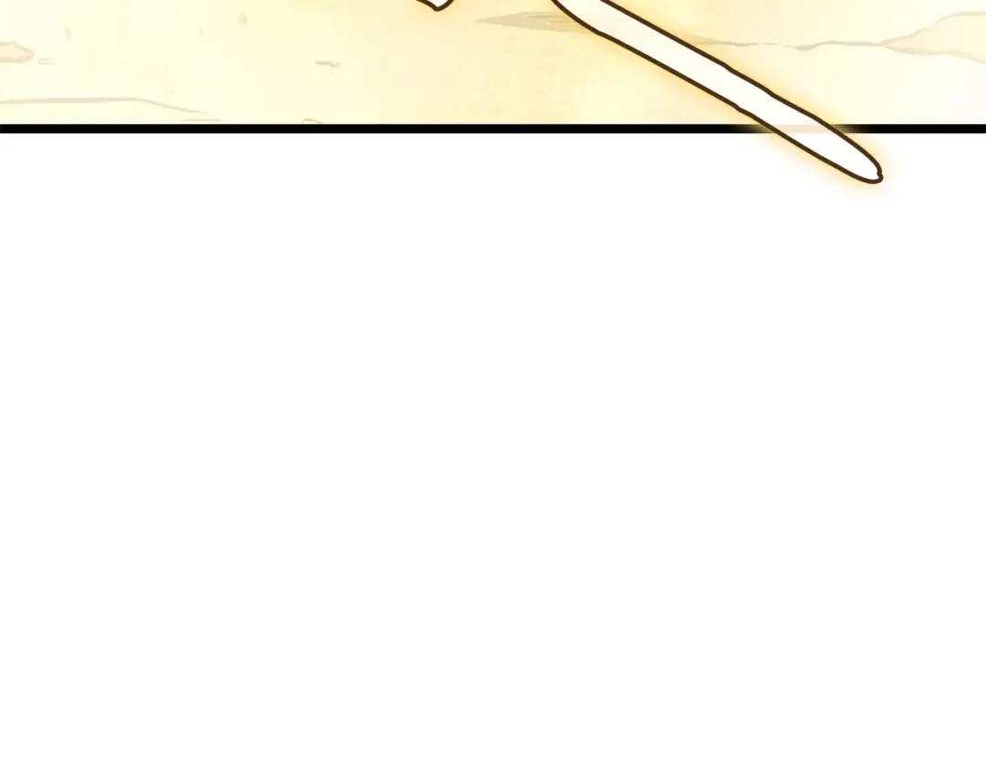 第38话 第265页