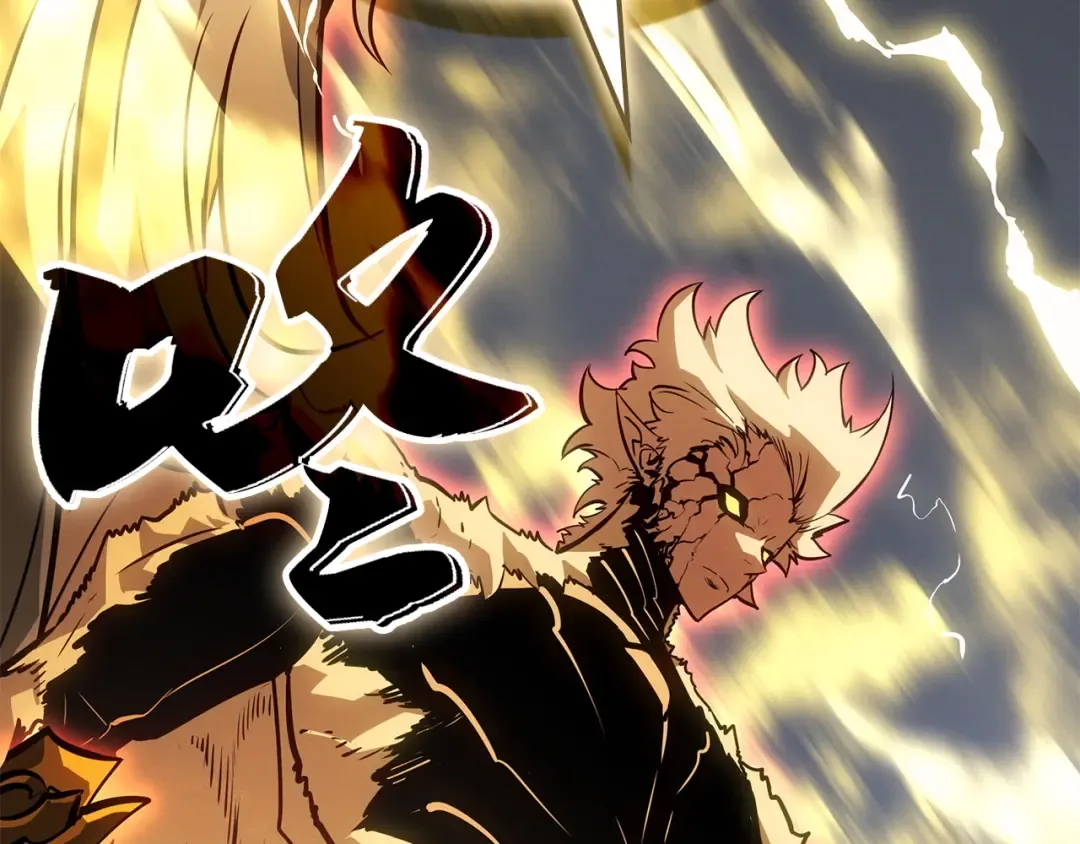 第38话 第277页