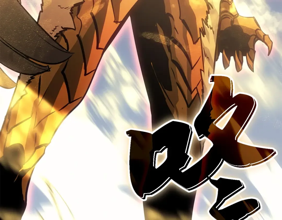第38话 第279页