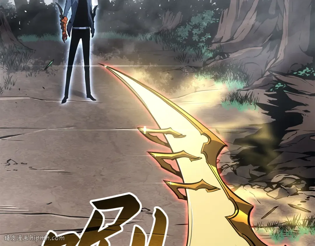 第39话 第16页