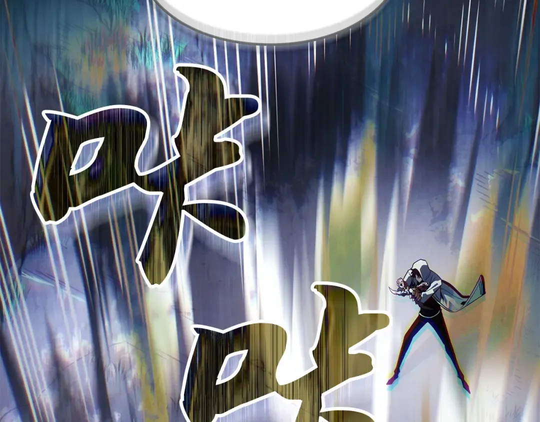 第39话 第29页